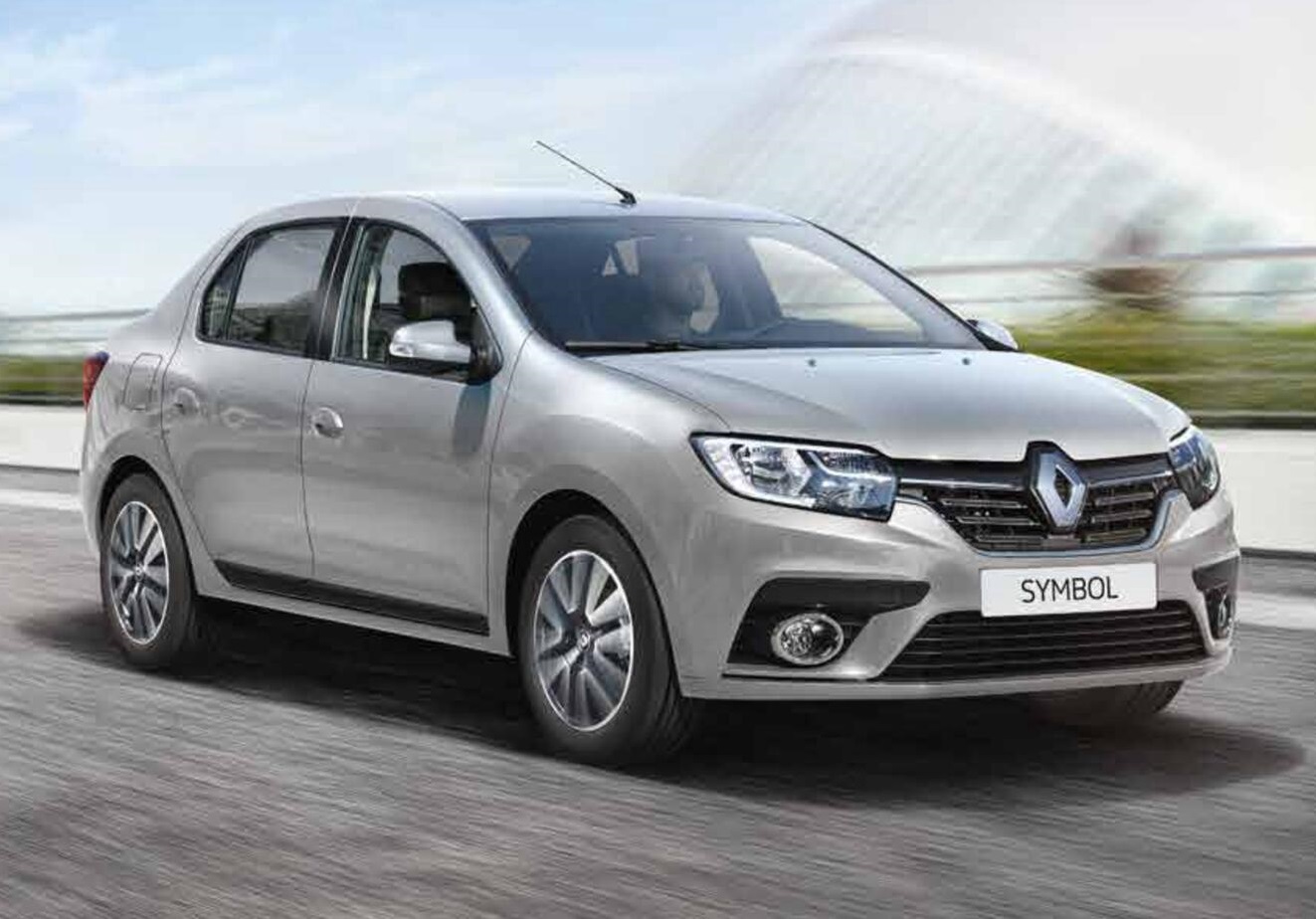 Taşlıçay Rent A Car